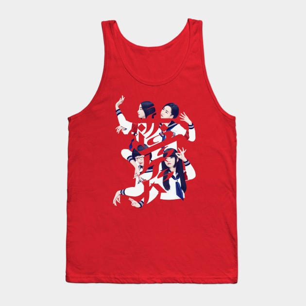 Atarashii Gakko! No Leaders Tank Top by TonieTee